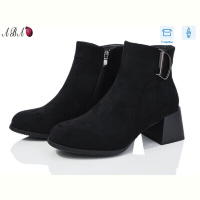 Ботинки Aba M4ABA4-1