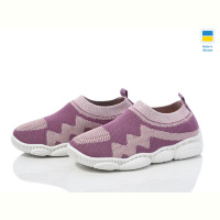 Кроссовки Weestep-Ukraine 501-146