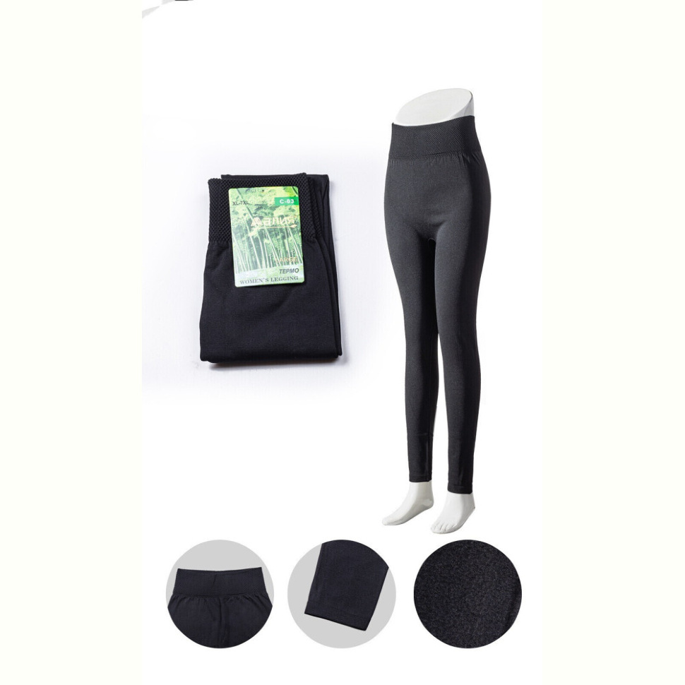 Лосины Riza Лосіни байка чорний