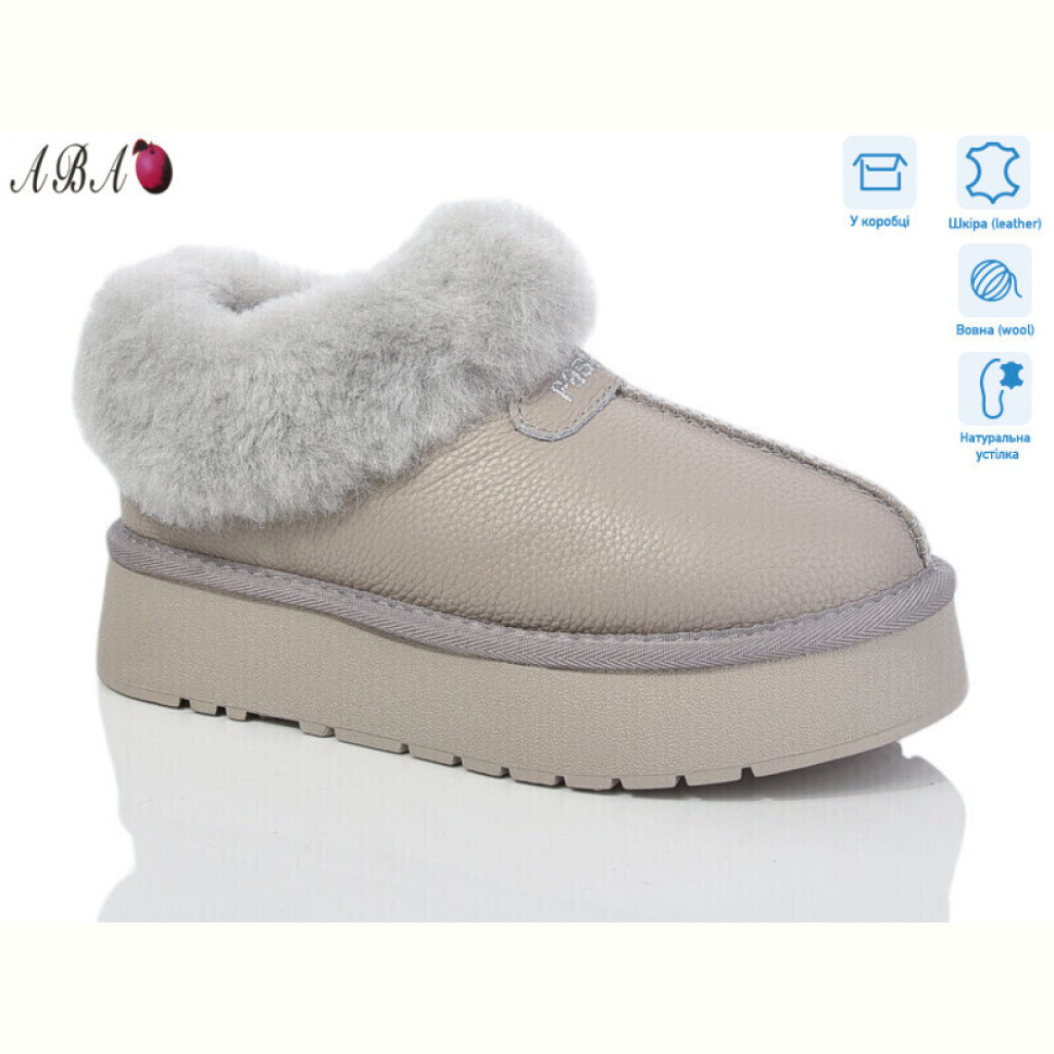 Угги Aba T6ABA8-4