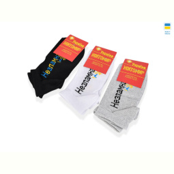 Носки Textile T264 mix