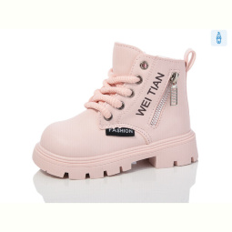 Ботинки ASHIGULI 669-2