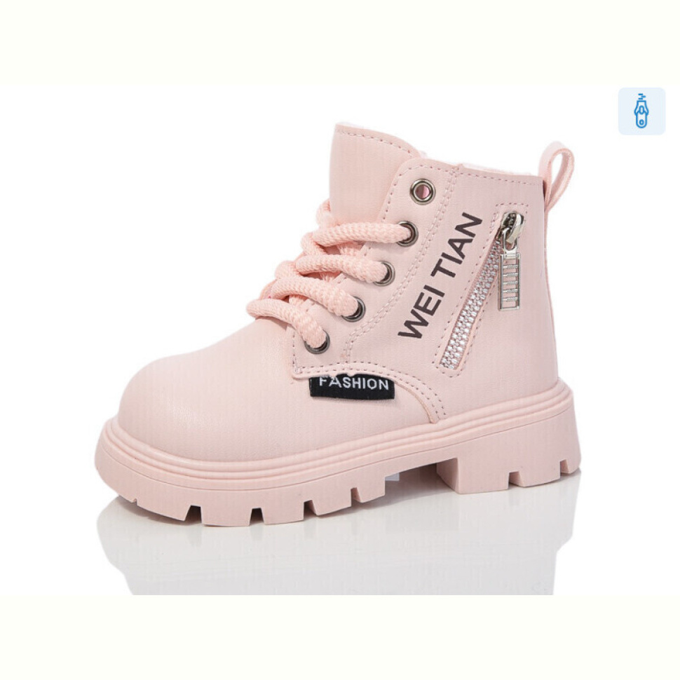 Ботинки ASHIGULI 669-2 Ботинки ASHIGULI 669-2