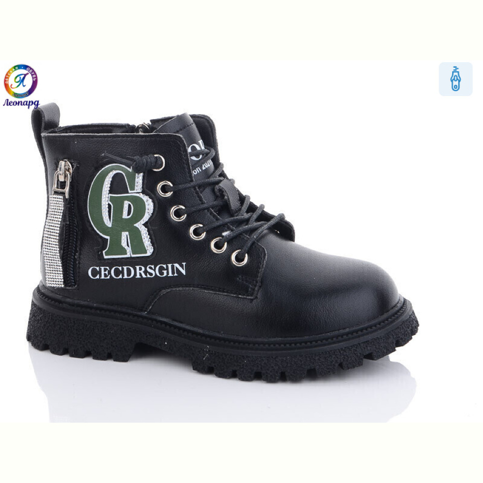 Ботинки Леопард 903 black Ботинки Леопард 903 black
