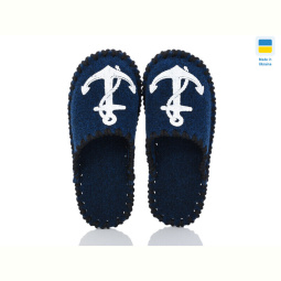 Тапки Active 033 сииній