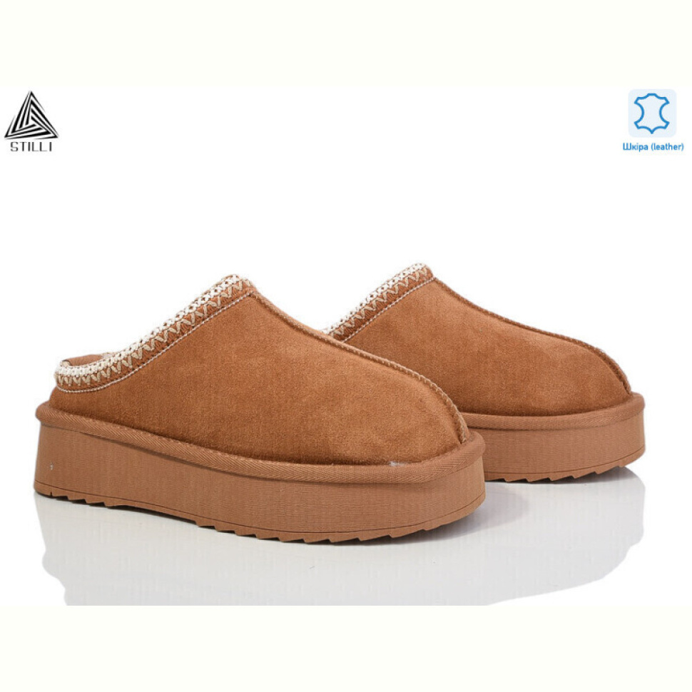 Угги STILLI Group UG700--2 шкіра піна