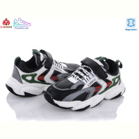 Кроссовки KIMBOO H678-3D піна