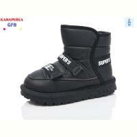 Дутики GFB-Канарейка F2638-1