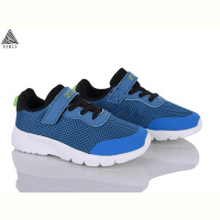 Кроссовки STILLI KIDS KT230-3 піна