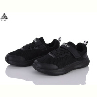 Кроссовки STILLI KIDS KT270-7 піна