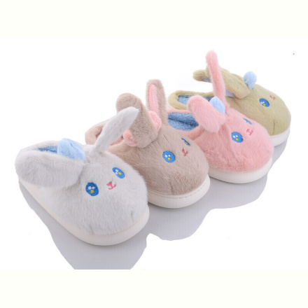 Тапки Deshman C106 mix