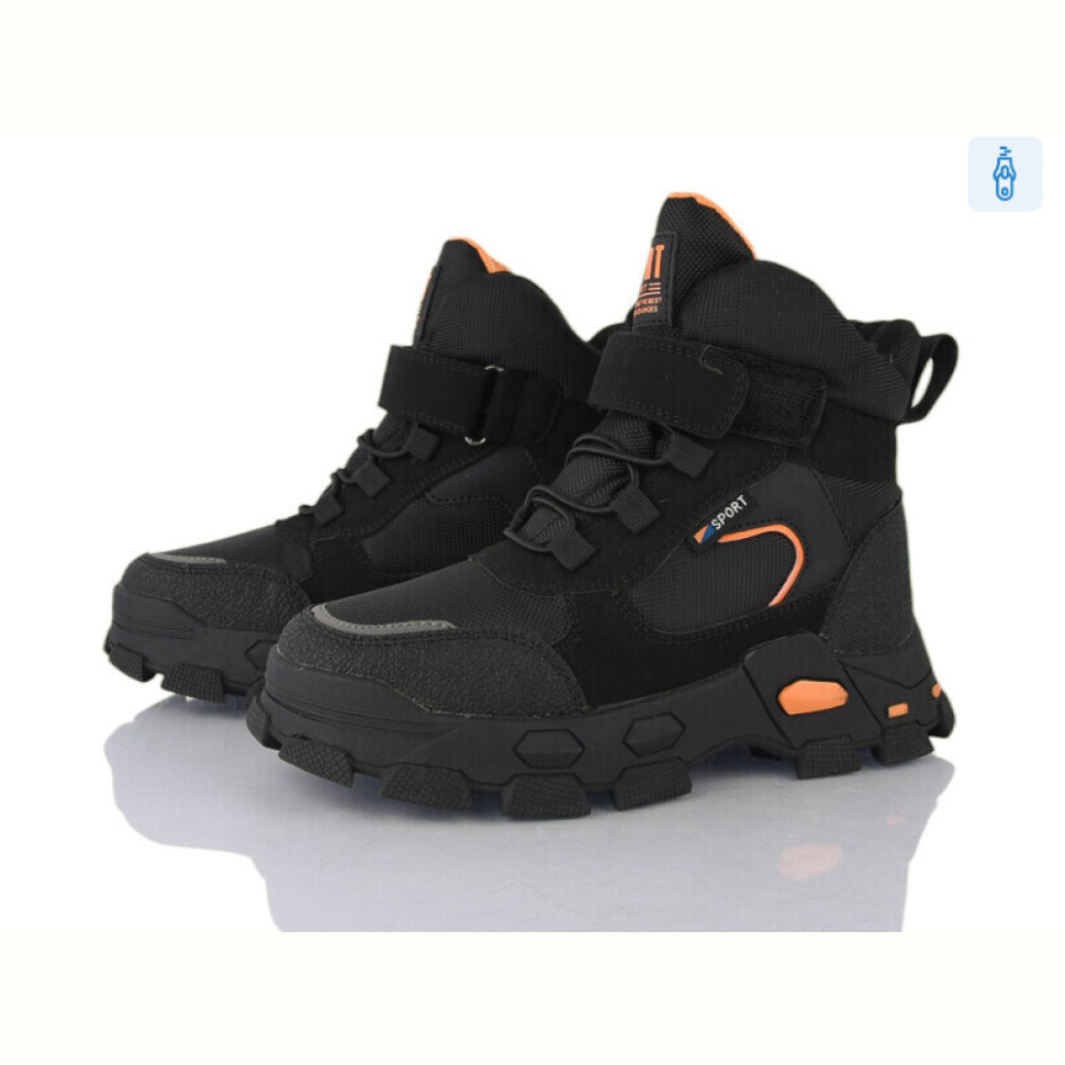 Ботинки Xifa kids P2349-3J