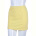 Юбка Obuvok B025-10 yellow (10674)