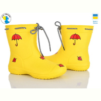 Сапоги из пены Jose Amorales 119600