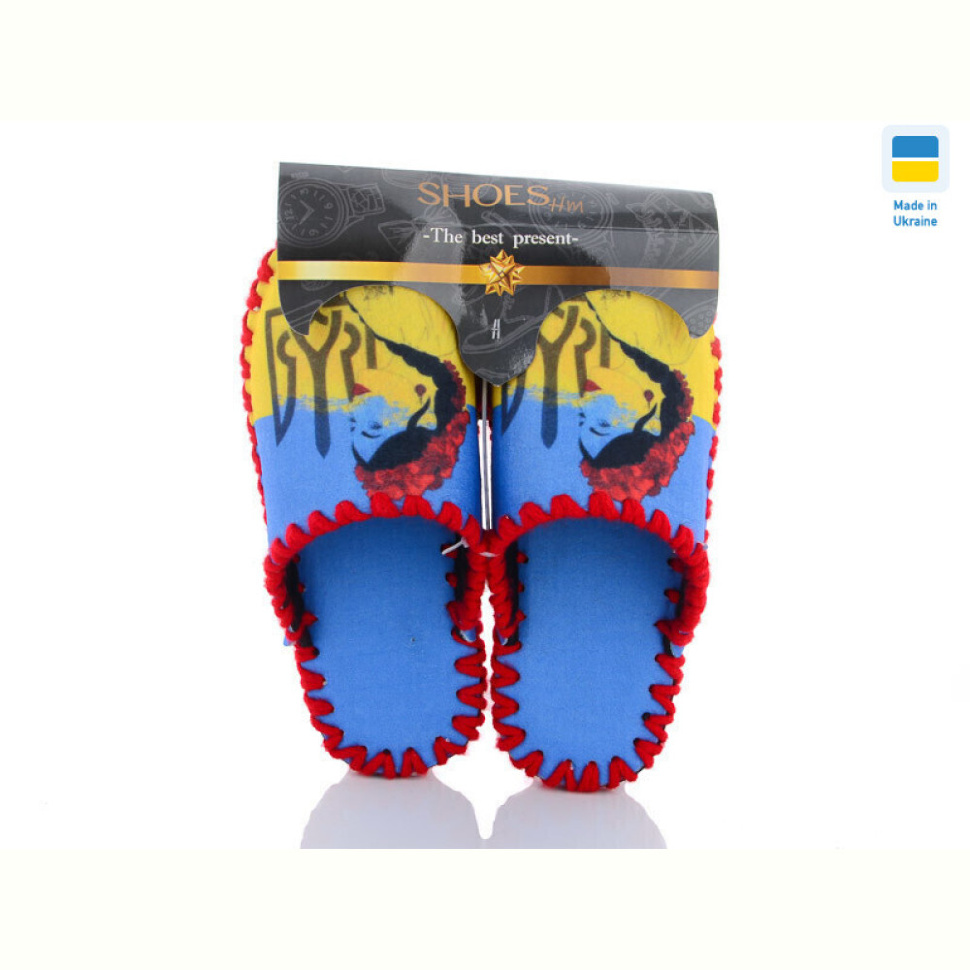 Тапки Active 5-156 блакитний Тапки Active 5-156 блакитний