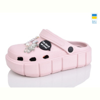Кроксы Lot Shoes N152 пудра