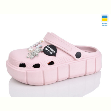 Кроксы Lot Shoes N152 пудра