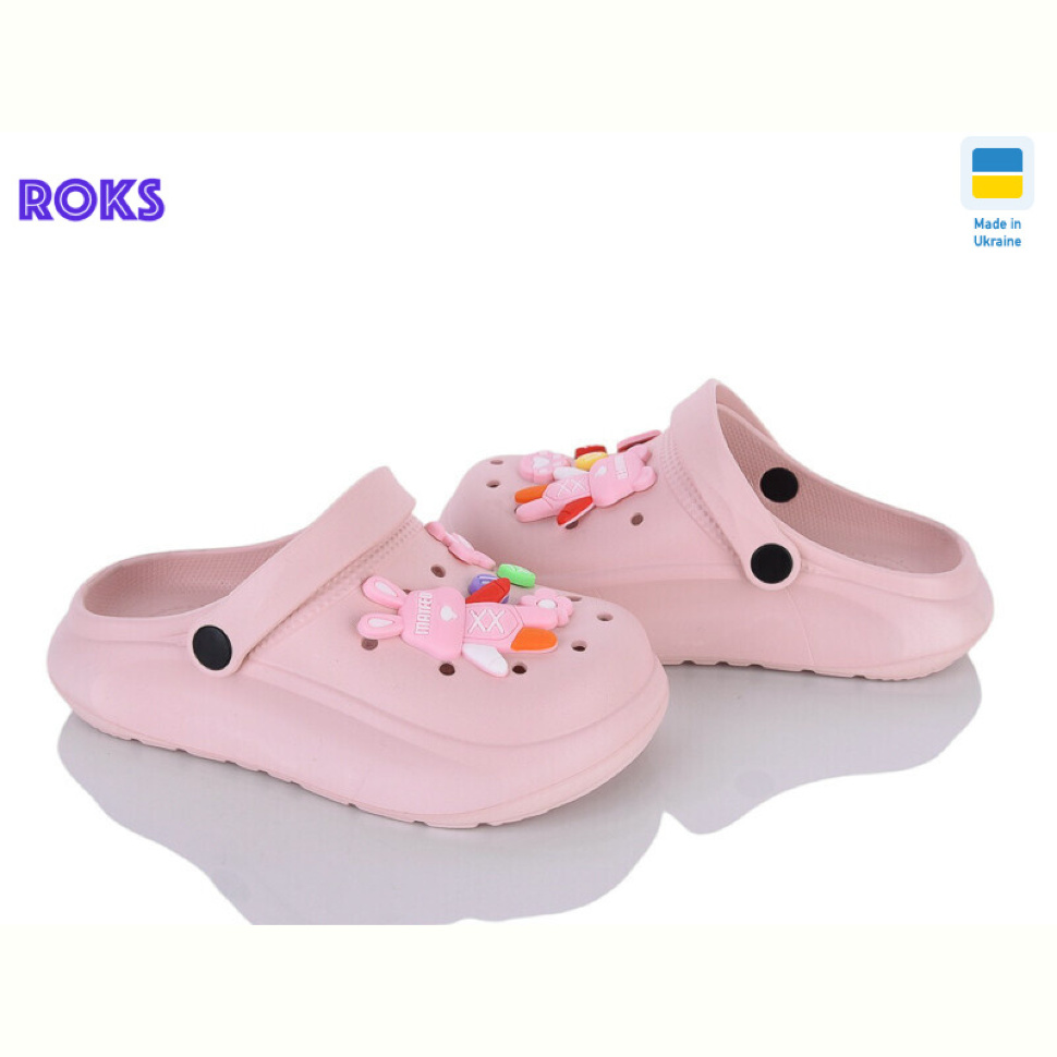 Кроксы Roks 314-1 пудра