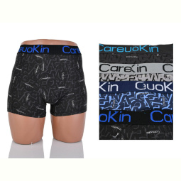 Трусы Textile A5565 mix