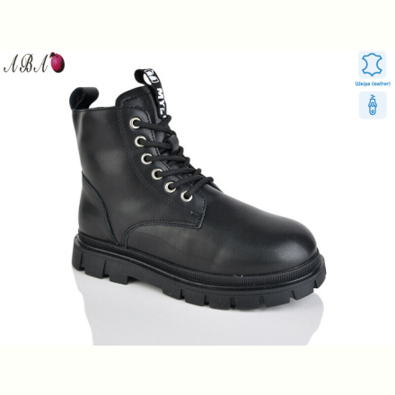 Ботинки Aba B111