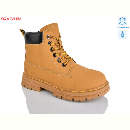 Ботинки QQ&amp;Панда B01