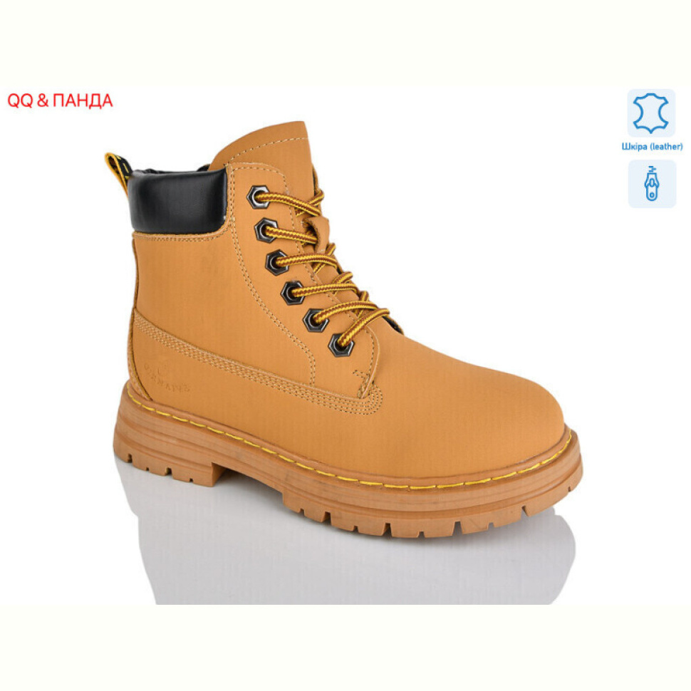 Ботинки QQ&Панда B01