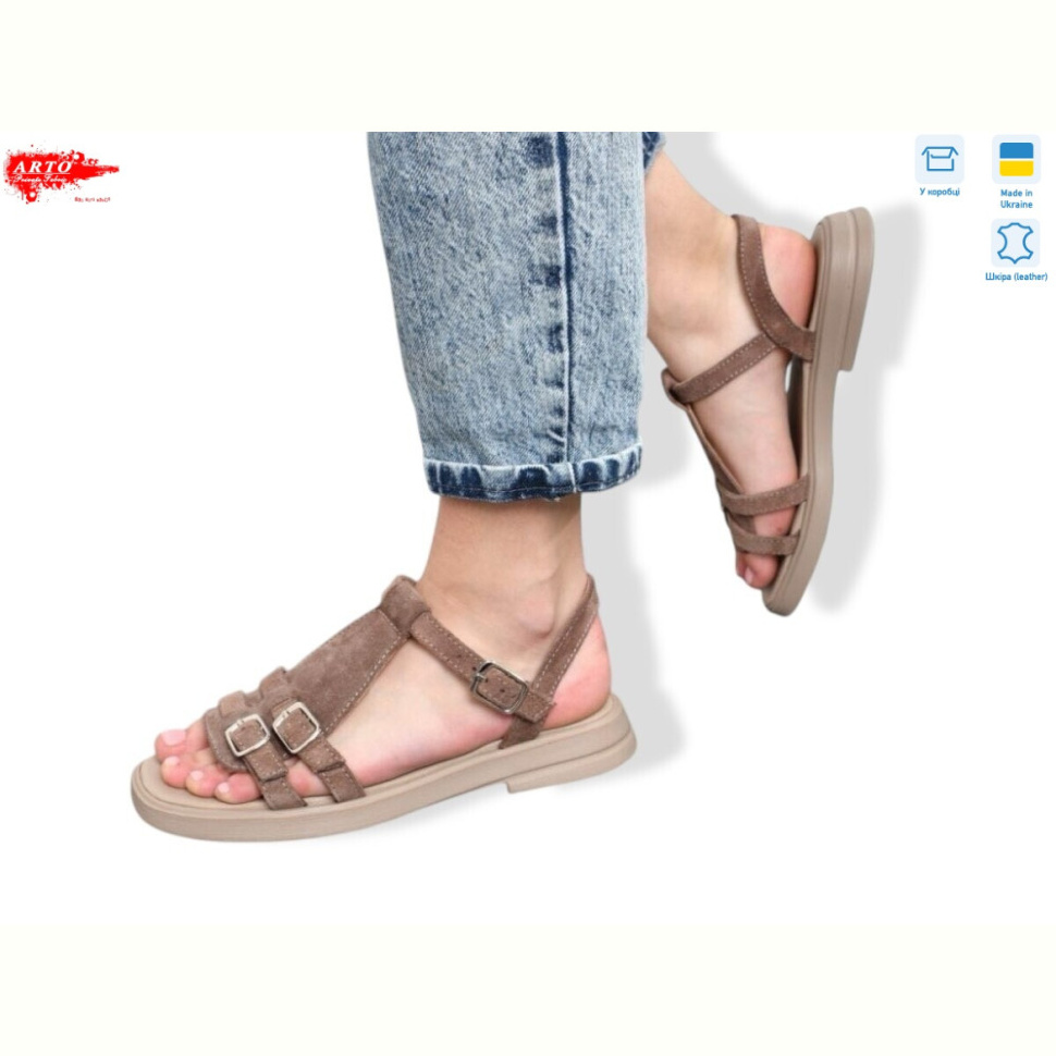 Босоножки ARTO 538 кофе з.