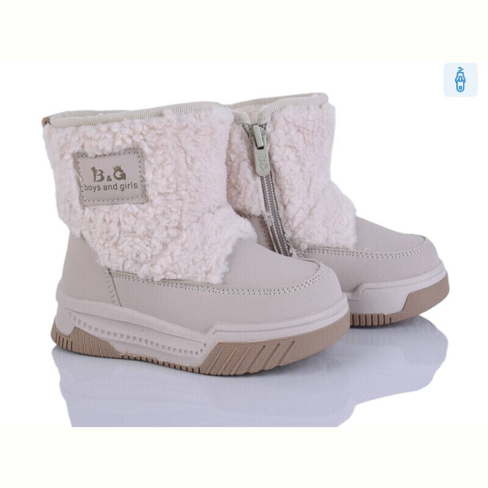 Дутики Poni kids 2311-1L