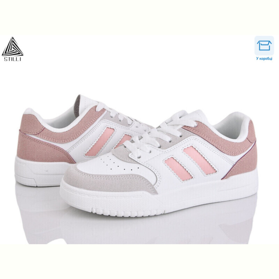 Кроссовки STILLI Group AD310-12 шкіра
