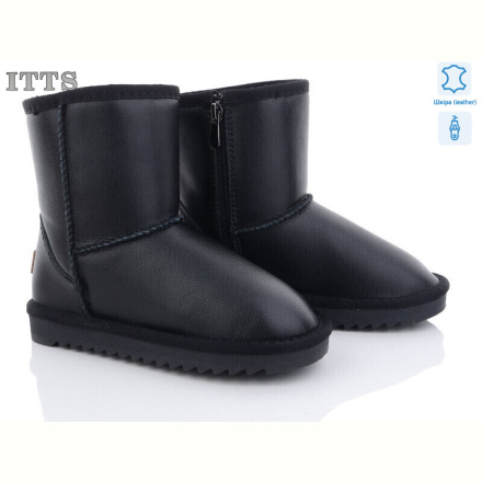 Угги ITTS 7002-1-6
