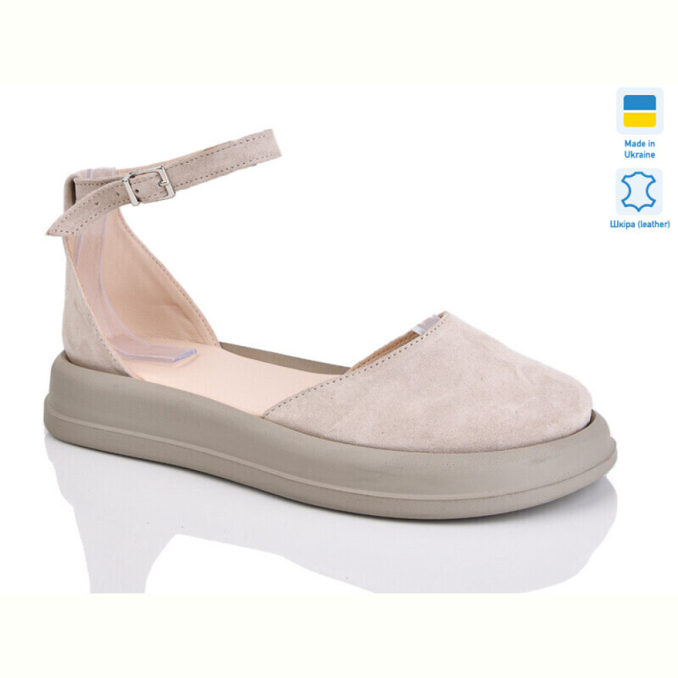 Туфли Sali 2222 беж з.