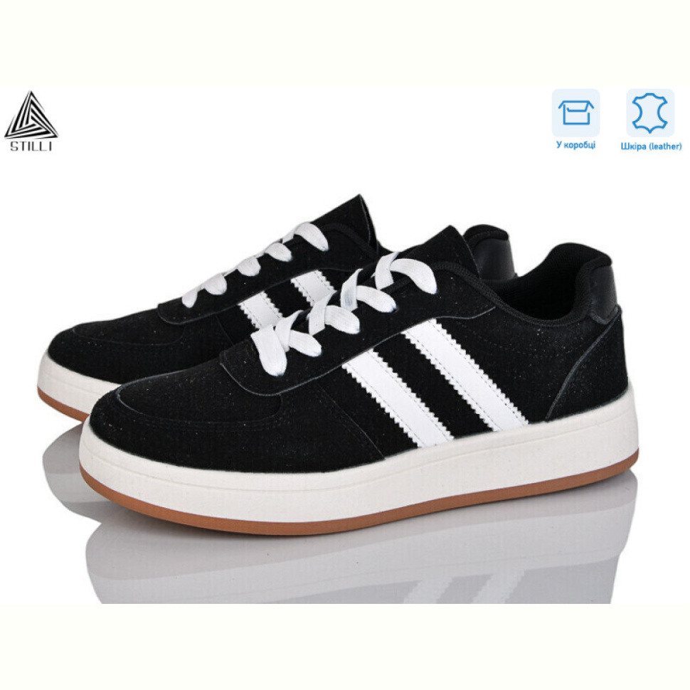 Кроссовки STILLI Group JH600-4 шкіра