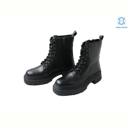 Ботинки Allshoes 174363