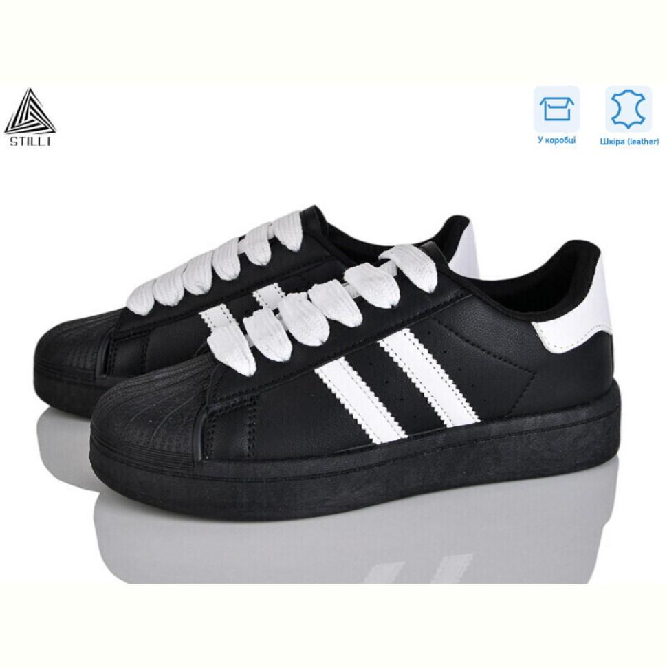 Кроссовки STILLI Group BK10-1 шкіра