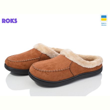 Тапки Roks Dago Т05 рудий