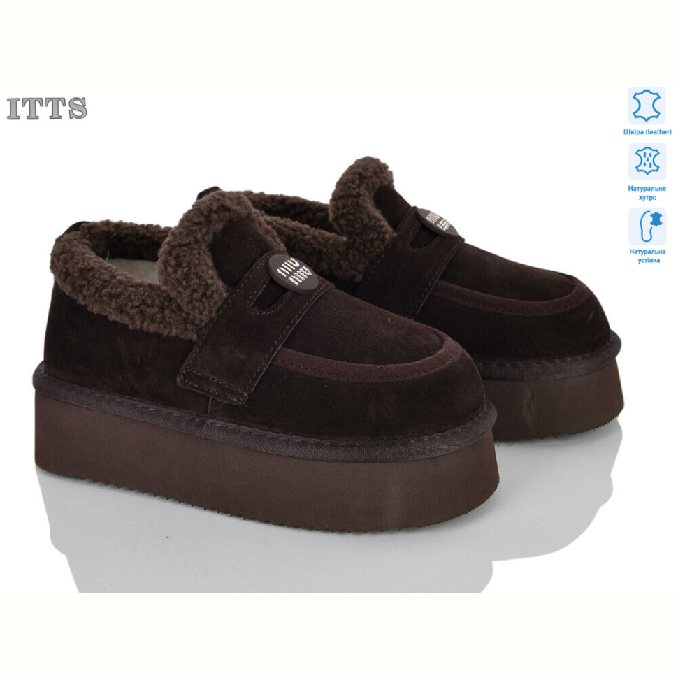 Угги ITTS 8860-3 Угги ITTS 8860-3