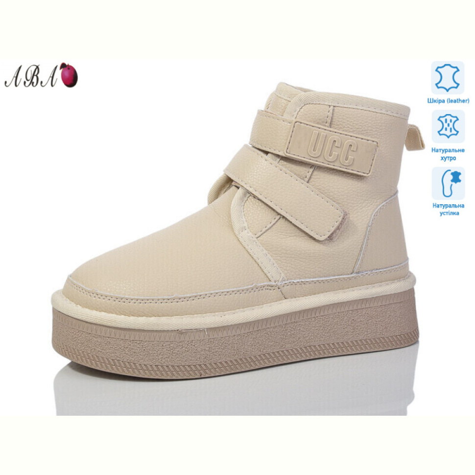 Угги Aba T5ABA0-3