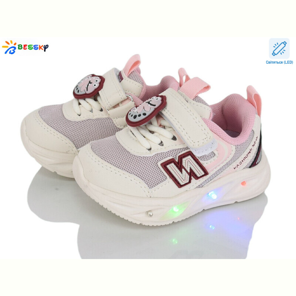 Кроссовки Bessky-Kellaifeng BY5248-8S LED