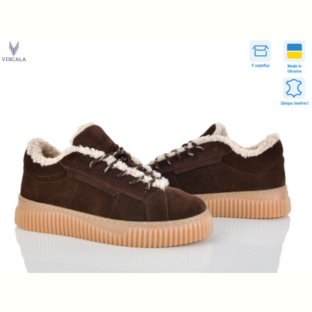 Кроссовки Viscala 21265-1 корич. VL з.