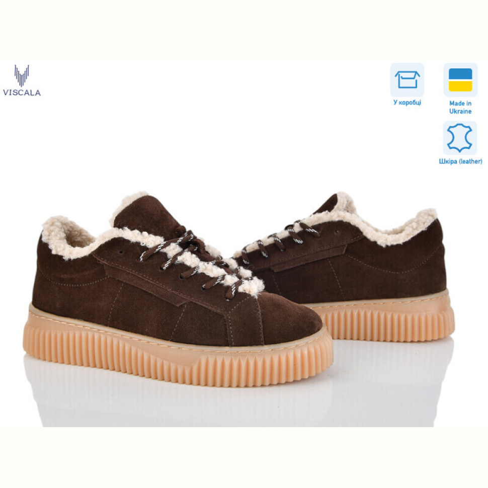 Кроссовки Viscala 21265-1 корич. VL з.
