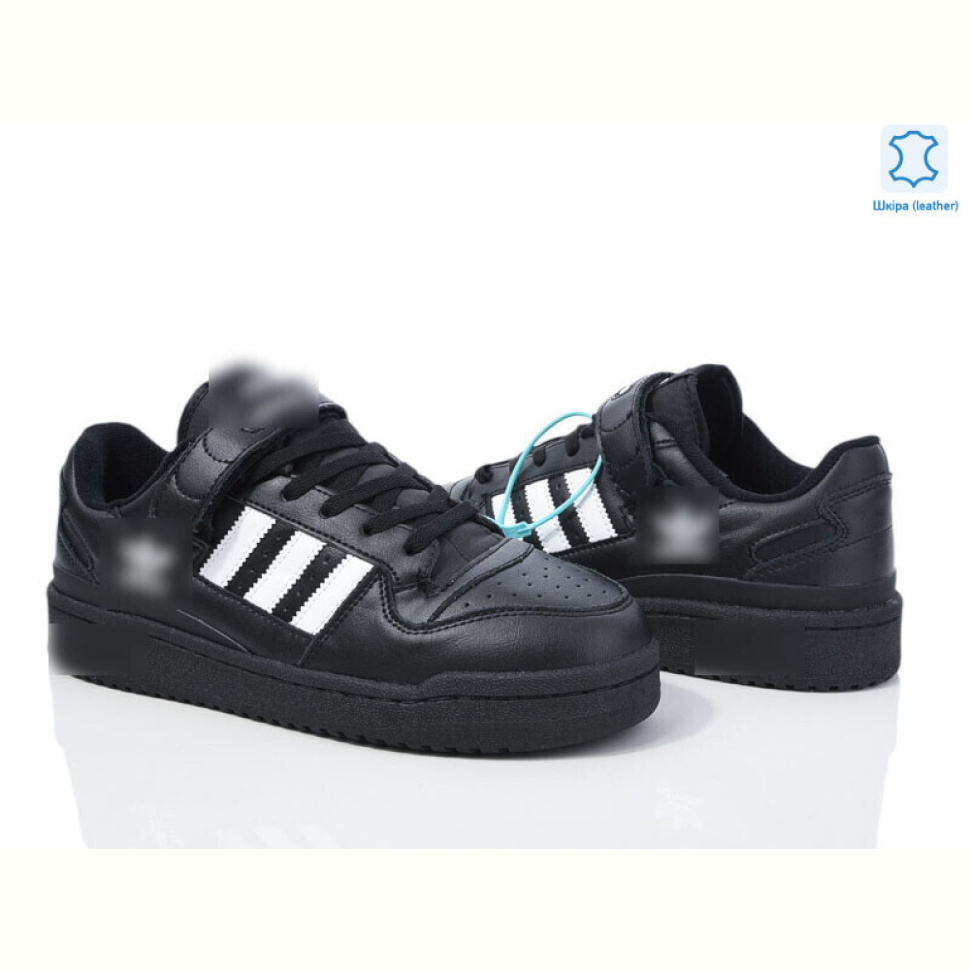 Кроссовки Dan Marest A0299-8