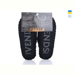 Тапки Active 21-308 чорний