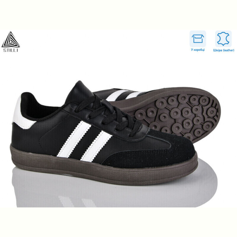 Кроссовки STILLI Group NA10-4 шкіра