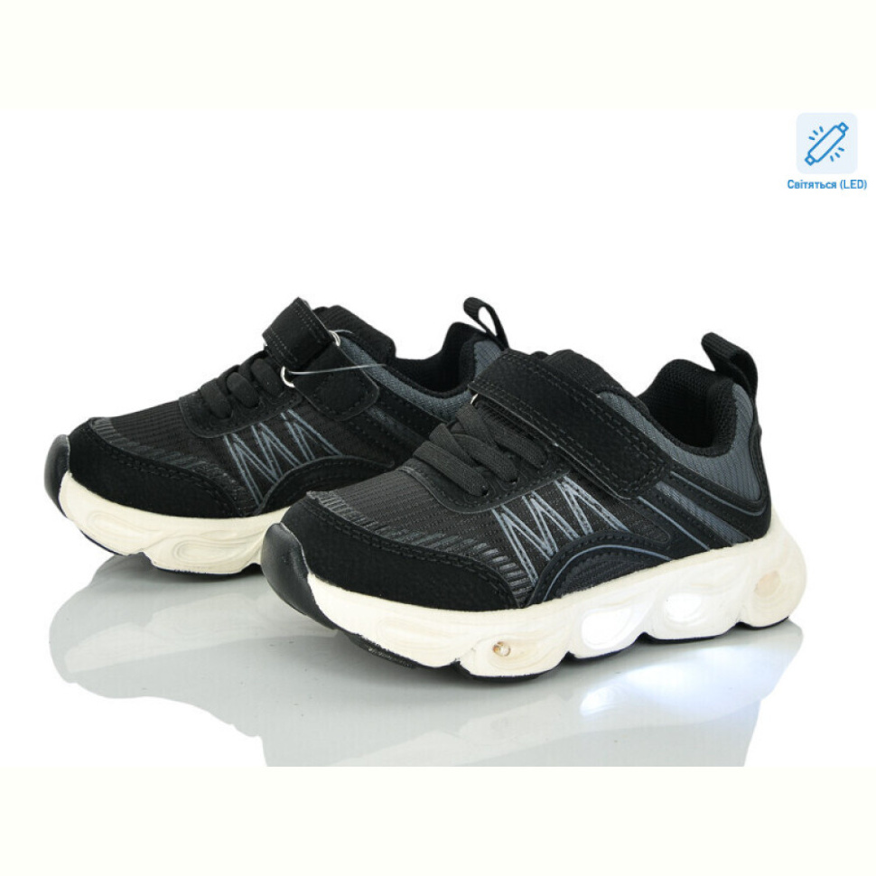 Кроссовки Xifa kids A11652-20 LED