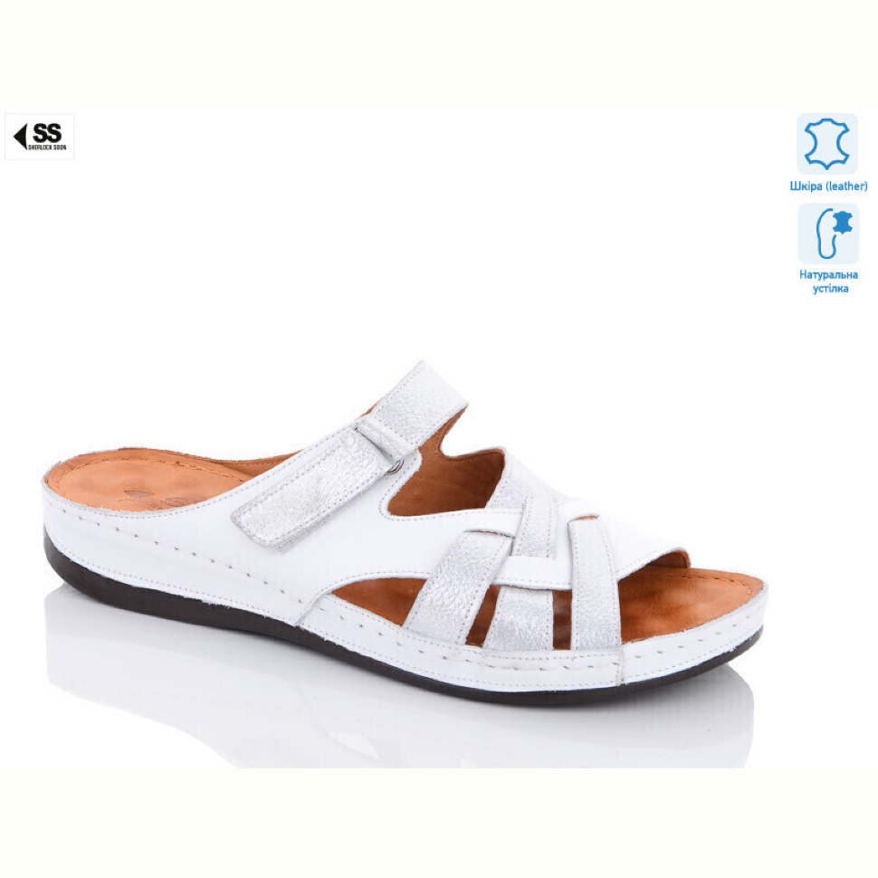 Шлепки SHERLOCK SOON БАТАЛ-300(32-42)