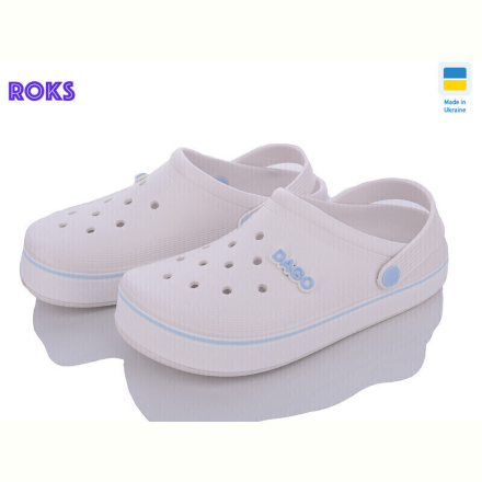 Кроксы Roks Dago 419 білий