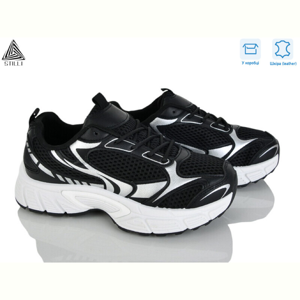 Кроссовки STILLI Group NK120-4 шкіра