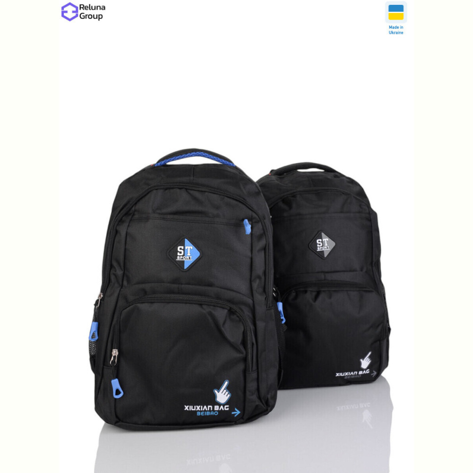 Рюкзак Reluna Group 2605-2 mix