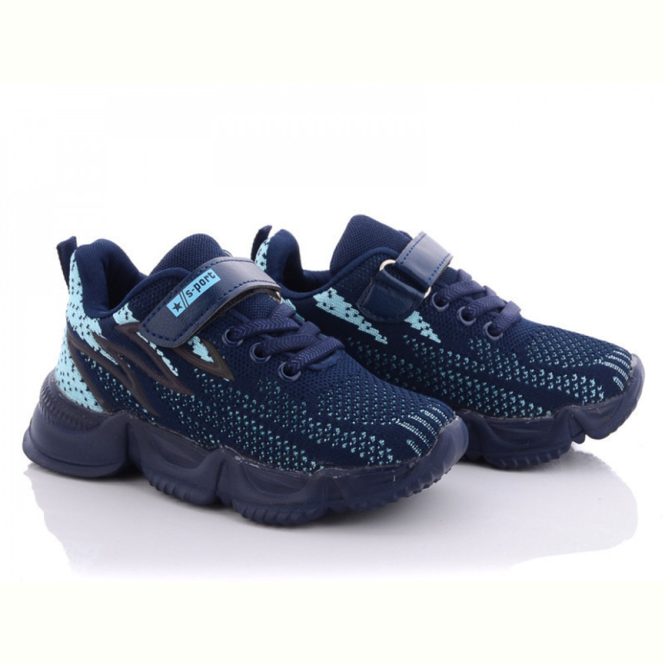 Кроссовки Alemy Kids JJ5052C