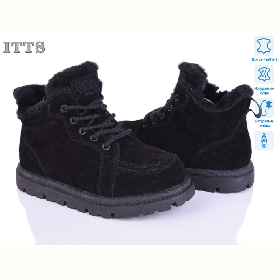 Ботинки ITTS N050-1 Ботинки ITTS N050-1
